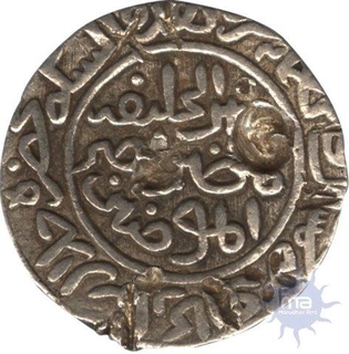 Silver Tanka Coin of Fakhr ud din Mubarak of Bengal Sultanate.