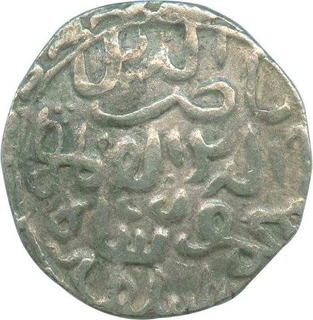 Silver Tanka Coin of Nasir ud din Mahmud of Bengal Sultanate.