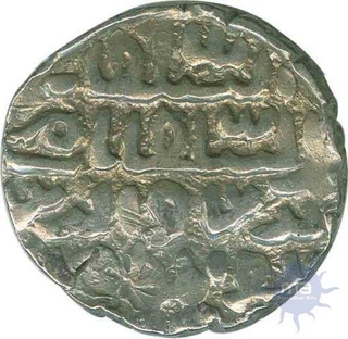 Silver Tanka Coin of Nasir ud din Nusrat Shah of Bengal Sultanate.