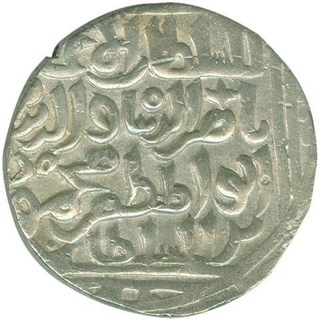 Silver Tanka Coin of Nasir ud din Mahmud Shah of Delhi Sultanate.