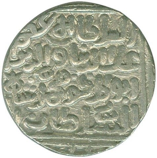 Silver Tanka Coin of Ala ud din Muhammad Shah of Delhi Sultanate.