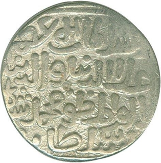 Silver Tanka Coin of Muhammad shah of Delhi Sultanate.