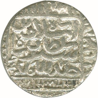 Silver Tanka Coin of Islam Shah Suri of Delhi Sultanate.