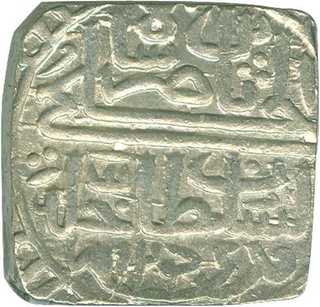 Silver Tanka Coin of Mahmud Shah II of Malwa Sultanate.