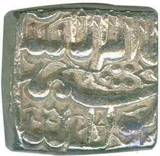 Square Silver Rupee of  Akbar of Ahmadabad Mint.