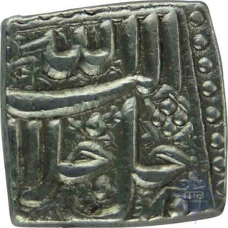 Square Silver Rupee of  Akbar of Ahmadabad Mint.