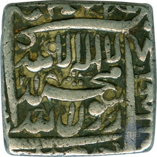 Square Silver Rupee of  Akbar of Fathpur  Mint.