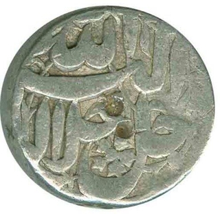 Silver Rupee Coin of Akbar of Lahore Mint.