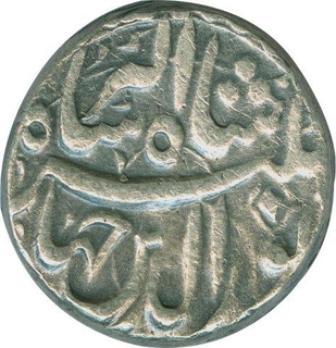 Silver Rupee Coin of Jahangir of Patna Mint.