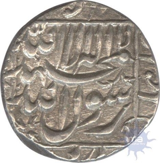 Silver Half Rupee Coin of Shah Jahan of Surat Mint.