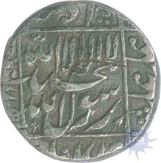 Silver Half Rupee of Shah Jahan.