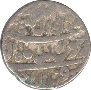 Silver Rupee Coin of Shah Jahan of Burhanpur Mint.