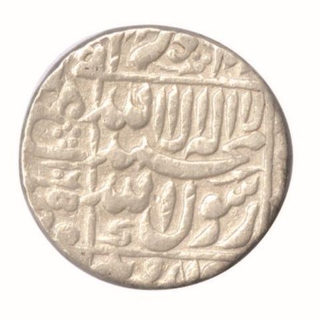 Silver Rupee Coin of Shah Jahan of Khambayat Mint.