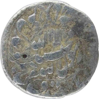 Silver Rupee Coin of Shah Jahan of Lahore Mint.