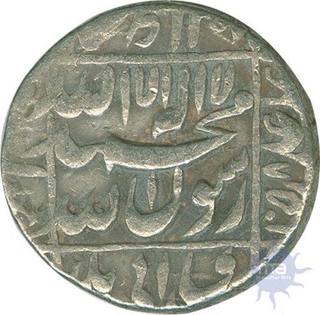 Silver Rupee Coin of Shah Jahan of Lahore Mint.