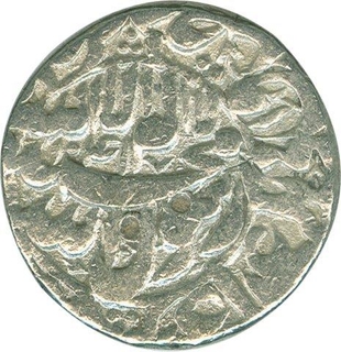 Silver Rupee Coin of Shah Jahan of Multan Mint.