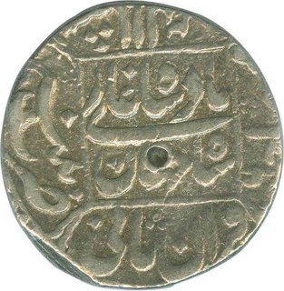 Silver Rupee Coin of Shah Jahan of Patna Mint.