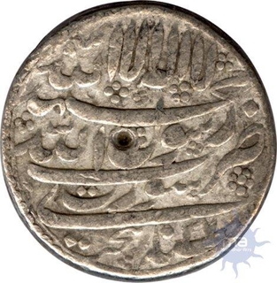 Silver Nazarana Rupee Coin of Shah Jahan of Surat Mint.