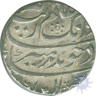 Silver Rupee Coin of Aurangzeb of Akbarabad Mint.