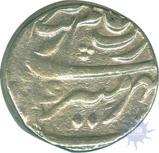 Silver Rupee Coin of Aurangzeb of Akbarnagar Mint.