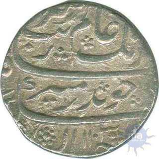 Silver Rupee Coin of Aurangzeb of Khambayat MInt.