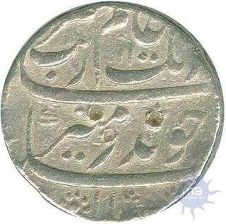 Silver Rupee Coin of Aurangzeb of Khujista Bunyad Mint.