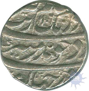 Silver Rupee Coin of Aurangzeb of Lahore Mint.