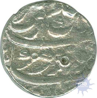 Silver Rupee Coin of Aurangzeb of  Mukhsusabad Mint.