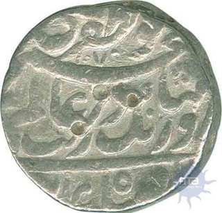 Silver Rupee Coin of Aurangzeb of Patna Mint.