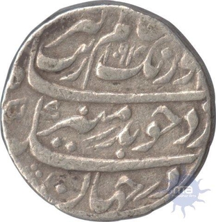 Silver Rupee Coin of Aurangzeb of Shahjahanabad Mint.