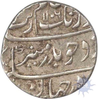 Silver Rupee Coin of Aurangzeb of Surat Mint.