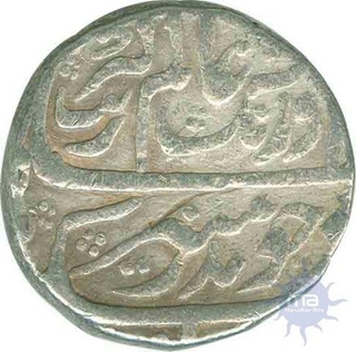 Silver Rupee Coin of Aurangzeb of Surat Mint.