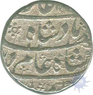 Silver Rupee Coin of Shah Alam Bahadur of Akbarabad Mint.