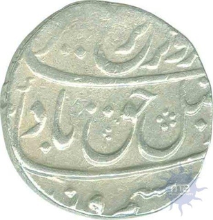 Silver Rupee Coin of Farrukhsiyar of  Ahmedabad Mint.