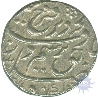 Silver Rupee Coin of Farrukhsiyar of Akbarabad Mint.