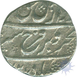 Silver Rupee Coin of Farrukhsiyar of Barelli MInt.