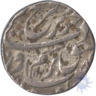 Silver Rupee Coin of Farrukhsiyar of Sarhind Mint.