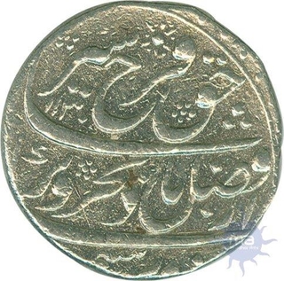 Silver Rupee Coin of Farrukhsiyar of Shahajhanabad Mint.