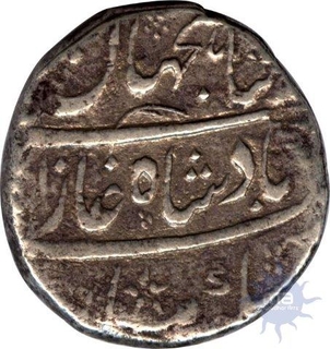 Silver Rupee Coin of Shah Jahan II of   Shahjahanabad Mint.