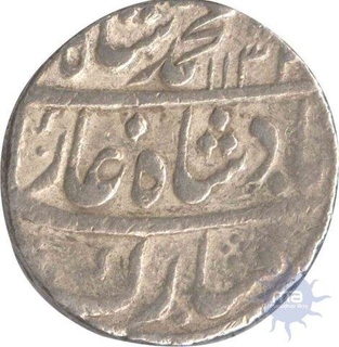 Silver Rupee of Muhammad Shah of Azimabad Mint.