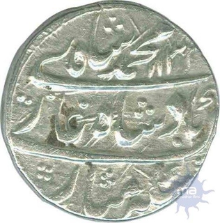 Silver Rupee Coin of Muhammad Shah of Bareli Mint.