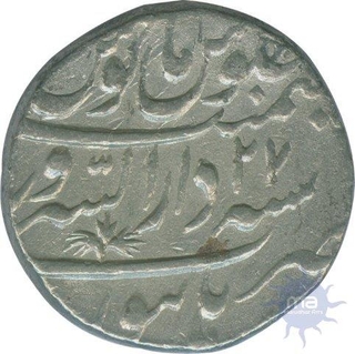 Silver Rupee Coin of Muhammad Shah of Burhanpur Mint.