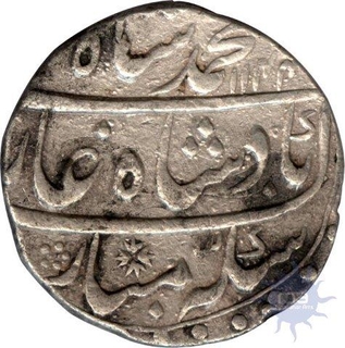 Silver Rupee Coin of Muhammad Shah of Gwalior Mint.