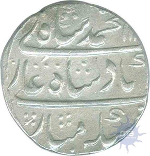 Silver Rupee Coin of Muhammad Shah of Gwalior Mint.