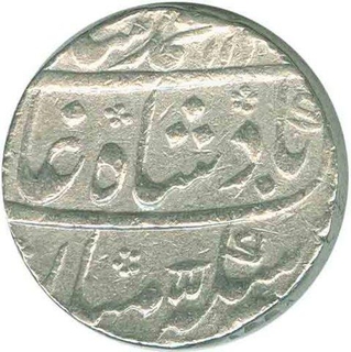 Silver Rupee Coin of Muhammad Shah of Murshidabad Mint.