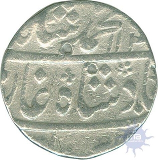 Silver Rupee Coin of Muhammad Shah of Murshidabad Mint.