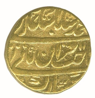 Gold Mohur Coin of Muhammad Shah of Shahjahanabad Mint.