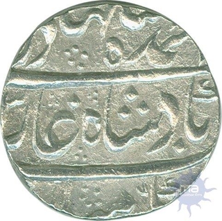 Silver Rupee Coin of Ahmad Shah Bahadur of Kora Mint.