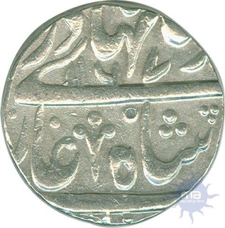 Silver Rupee Coin of Ahmad Shah Bahadur of Muhammadabad Banaras Mint.