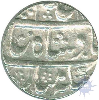 Silver Rupee Coin of Alamgir II of Allahabad Mint.